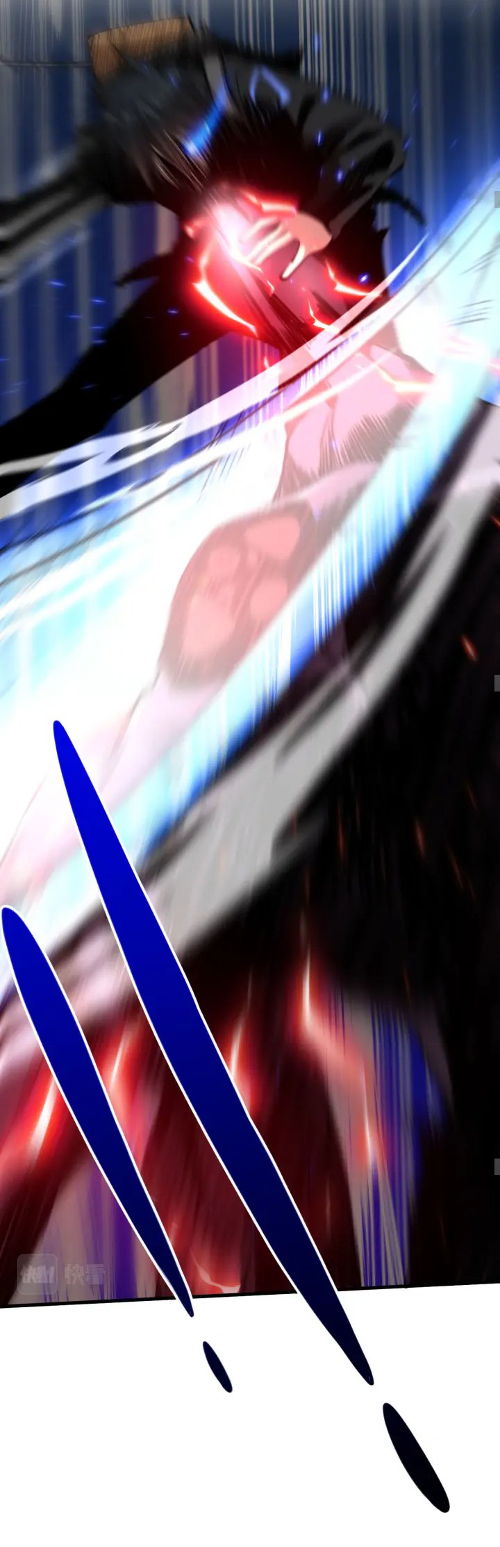 [.Doom Summoner.] ตอนที่ 11 หน้า 11