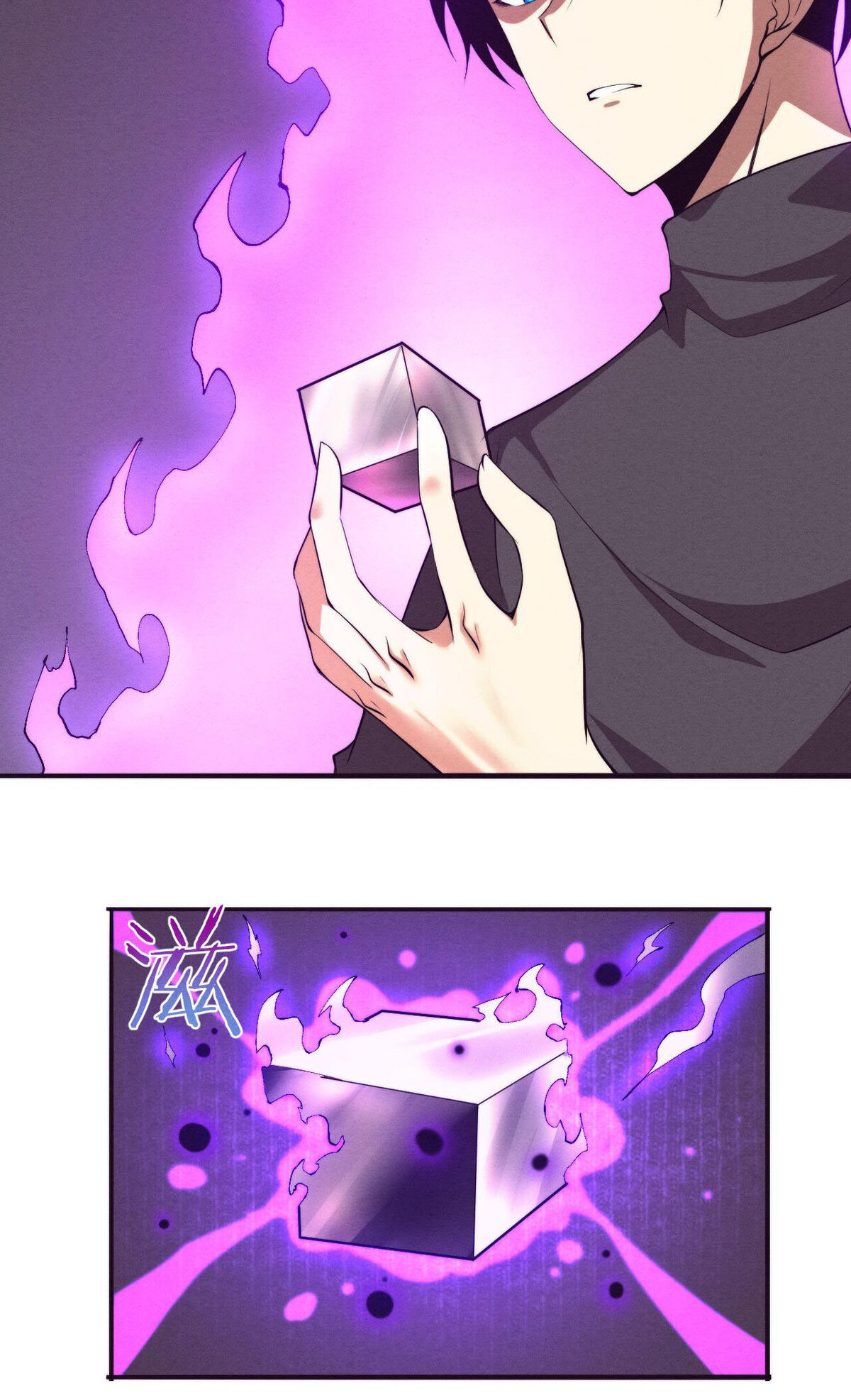 The Frenzy Of Evolution ตอนที่ 43 หน้า 68