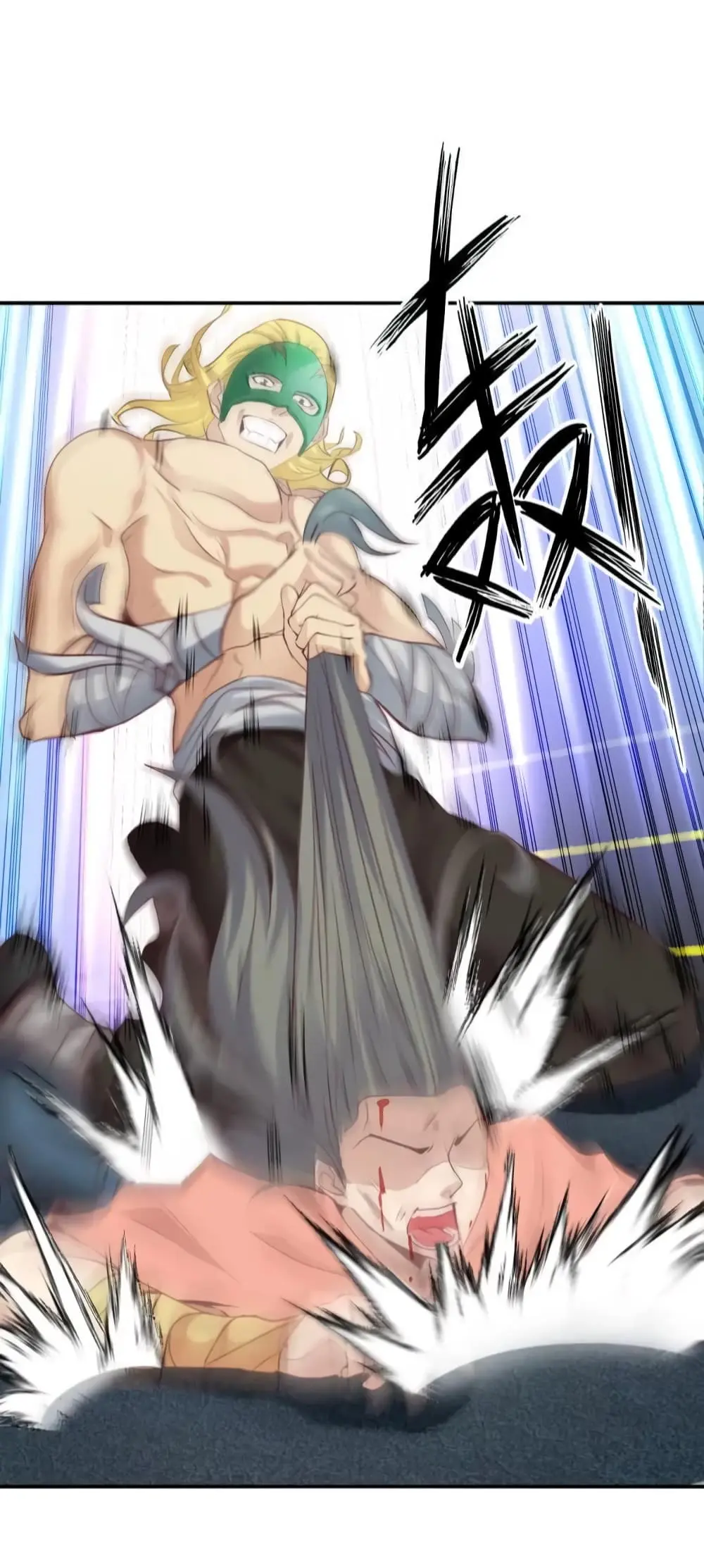 ฉันเป็นอัจฉริยะที่ไม่มีใครเอาชนะได้ ตอนที่ 7 หน้า 18