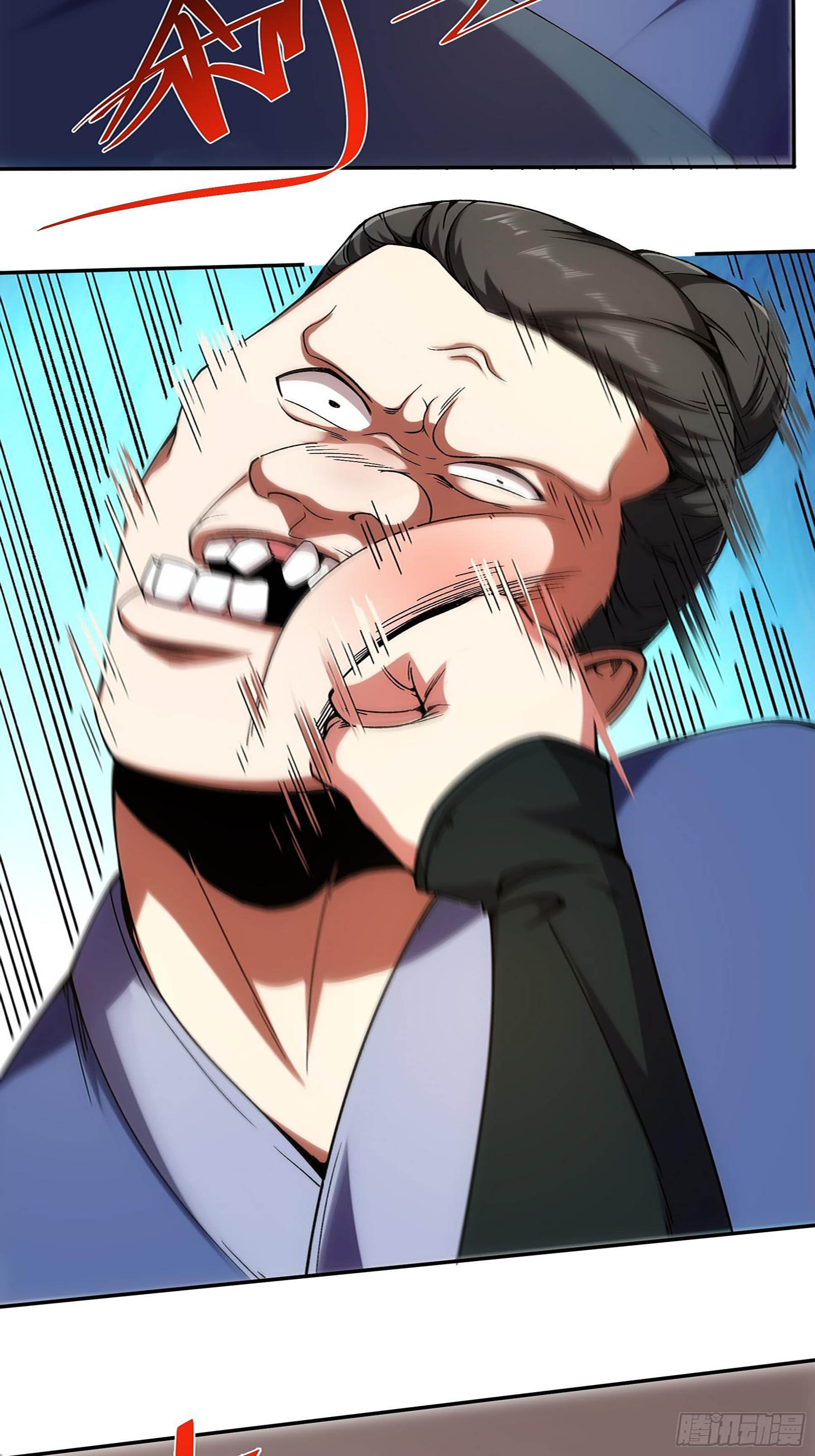 หาญท้าชะตาฟ้า ปริศนายุทธจักร ตอนที่ 22 หน้า 13