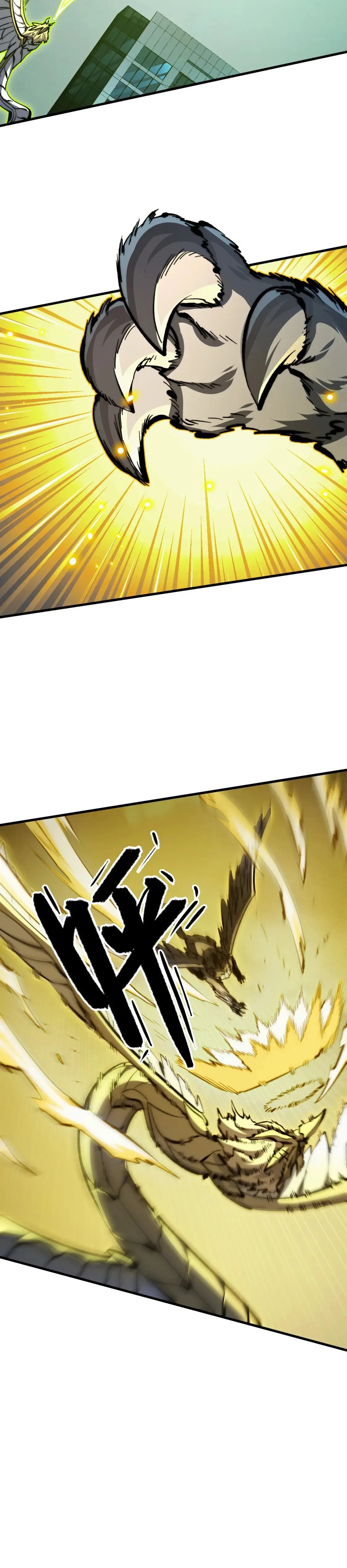 Rise From The Rubble |  เศษซากวันสิ้นโลก ตอนที่ 280 หน้า 10