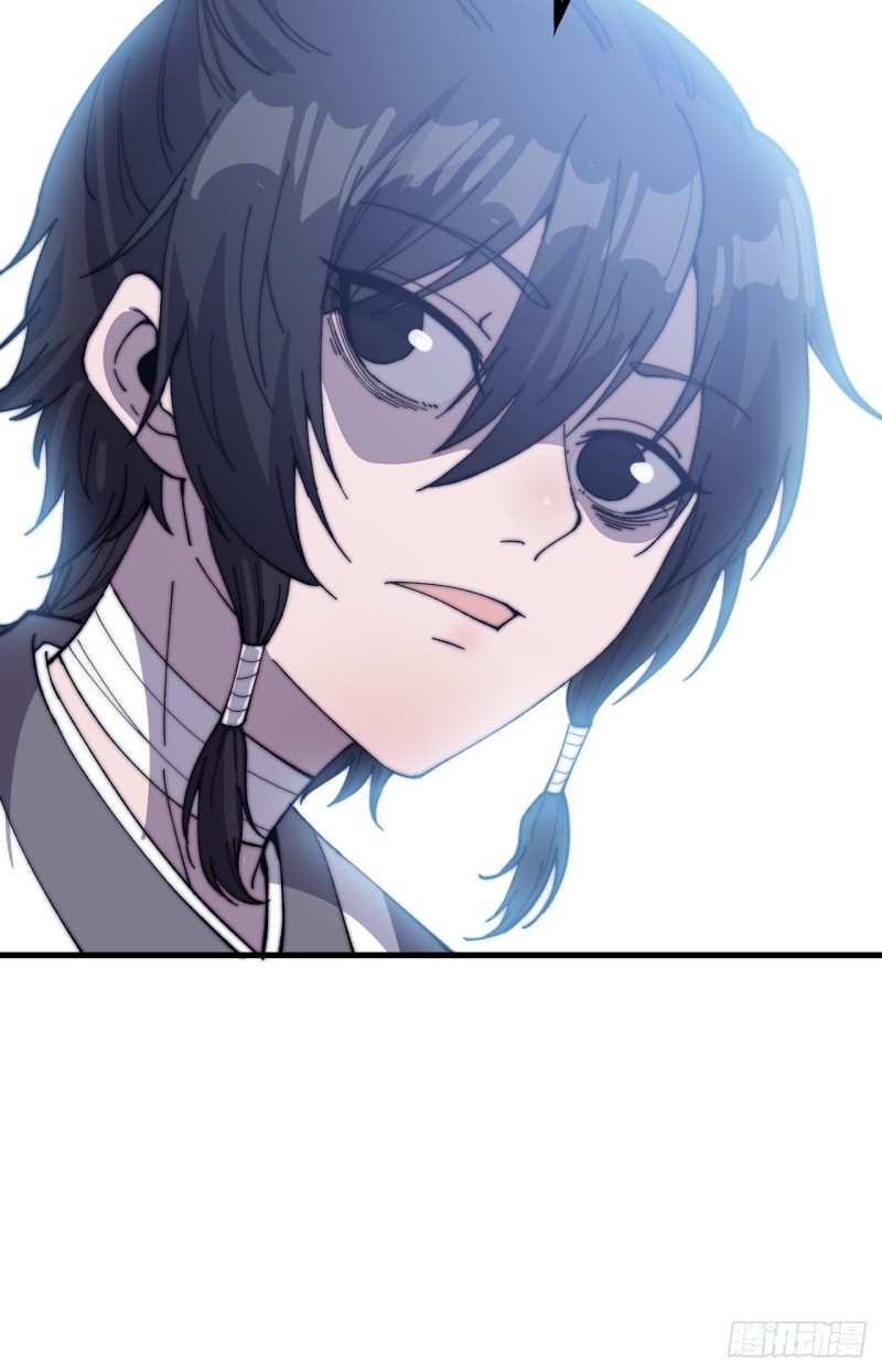 Starting a Mountain ตอนที่ 82 หน้า 41