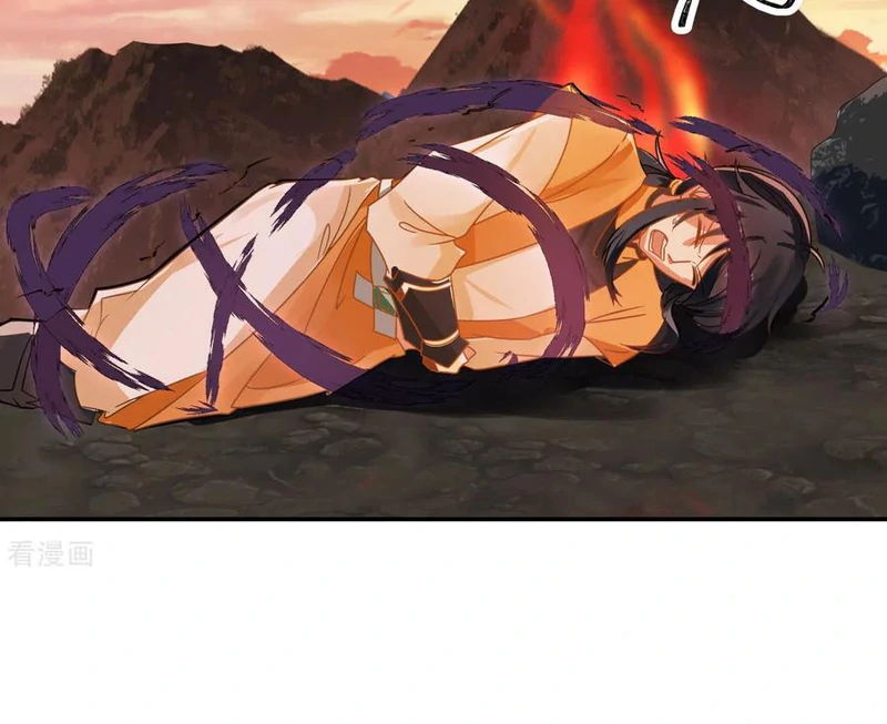 Chaos Alchemist (วิบัติการณ์เทพเซียนโอสถ) ตอนที่ 106 หน้า 21