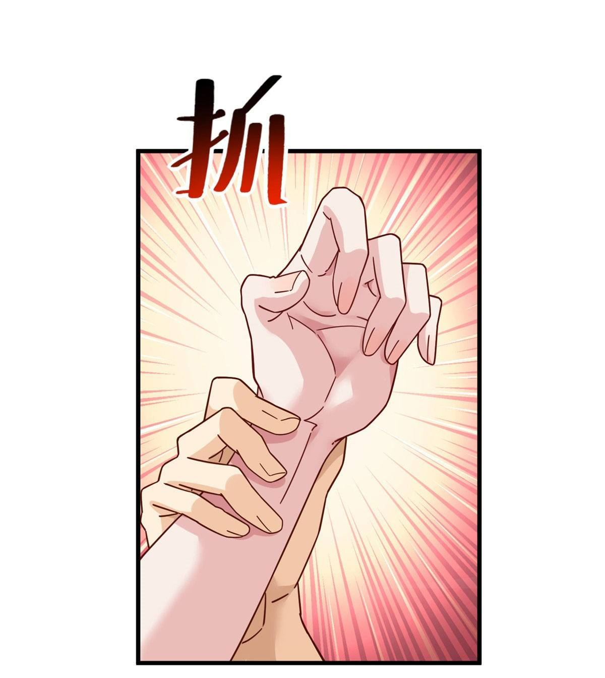 The new best all-rounder  ผู้แข็งแกร่งรอบด้าน ตอนที่ 41 หน้า 23