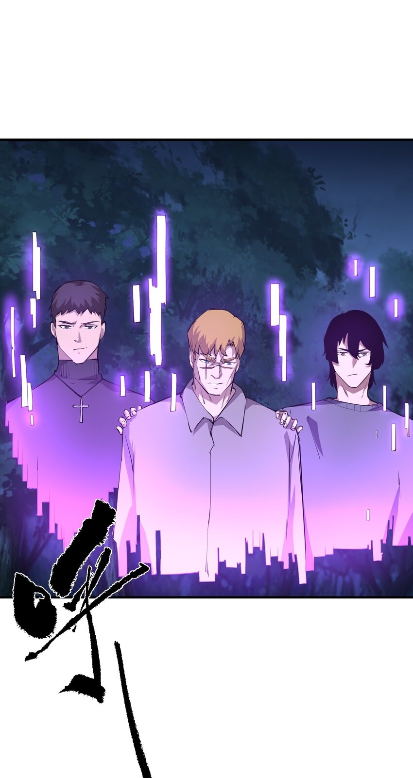 (ทันต้นฉบับ)The catastrophe of the doomsday, the rebirth of me turned the whole family into a boss! ตอนที่ 34 หน้า 42