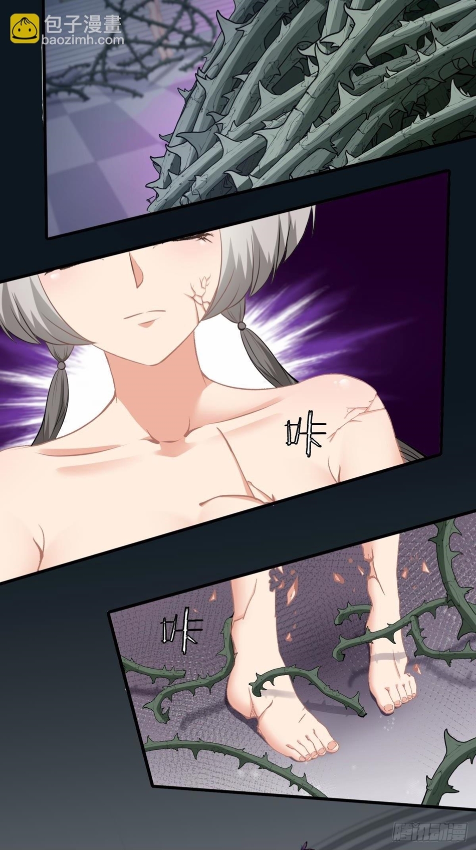 ขอล่ะอย่าเป็นที่ 1 เลย ตอนที่ 54 หน้า 28