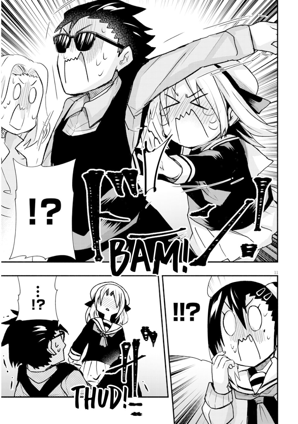 Geesen Shoujo To Ibunka Kouryuu แลกเปลี่ยนวัฒนธรรมกับสาวอาร์เคด ตอนที่ 7 หน้า 11