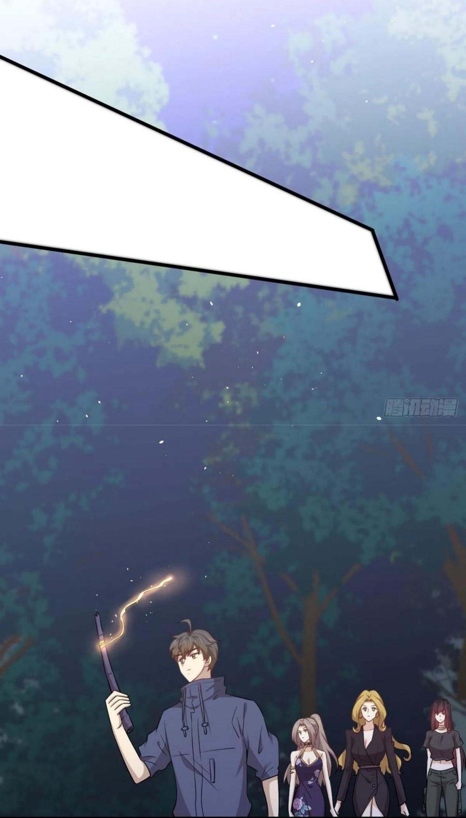 Immortal Swordsman in The Reverse World ข้าเซียนกระบี่ไม่เกาะสตรี ตอนที่ 205 หน้า 15