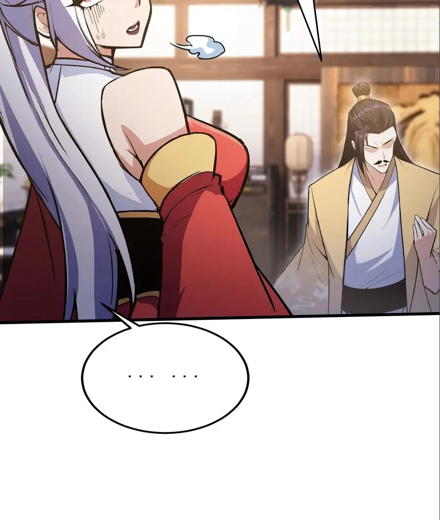 ฉันเป็นไม่รู้ตัวเองว่าโหด~ ตอนที่ 140 หน้า 40