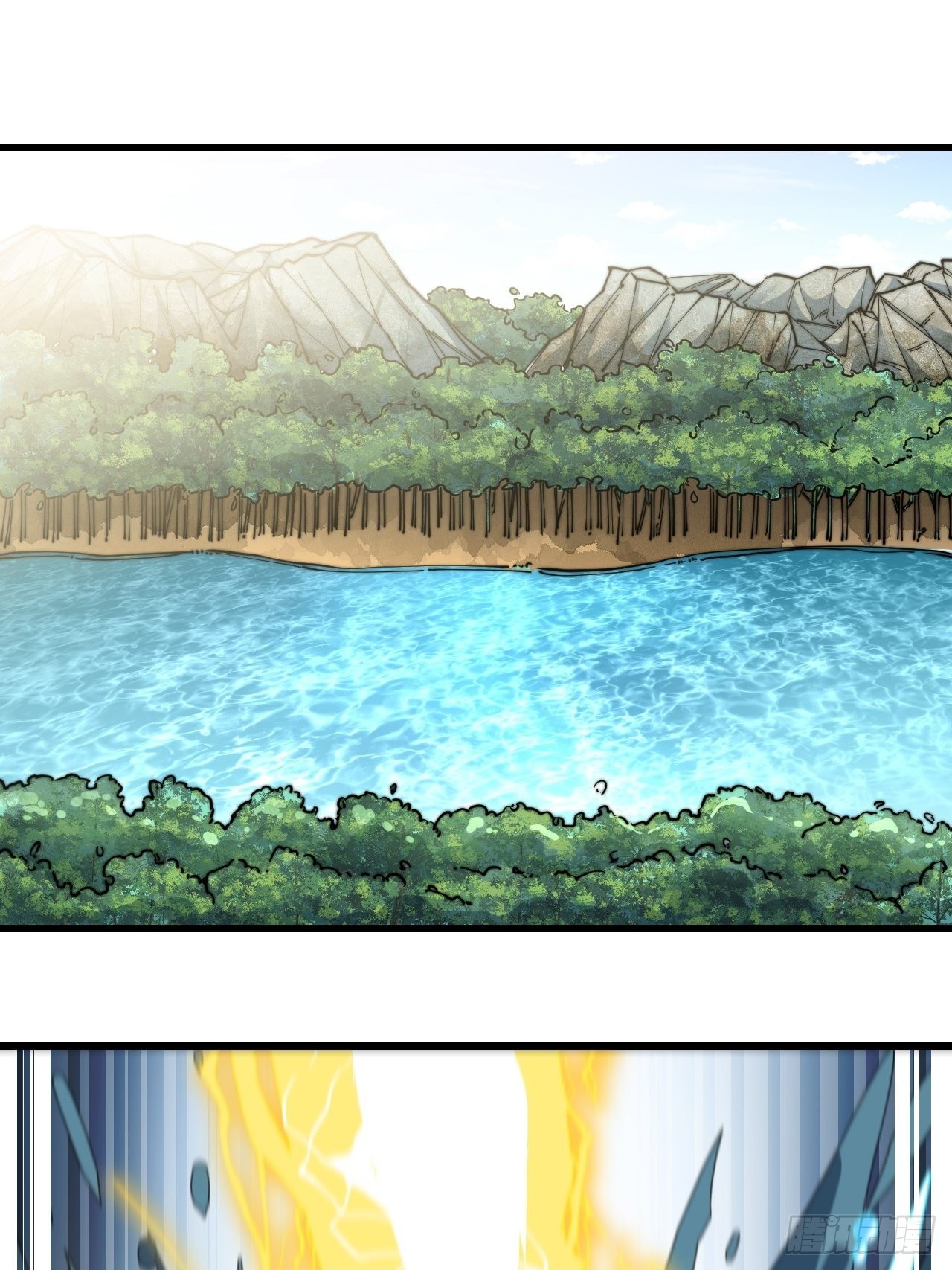 บุรุษที่มีโชค คงไม่ใช่ข้าแล้วแหละ ตอนที่ 60 หน้า 6