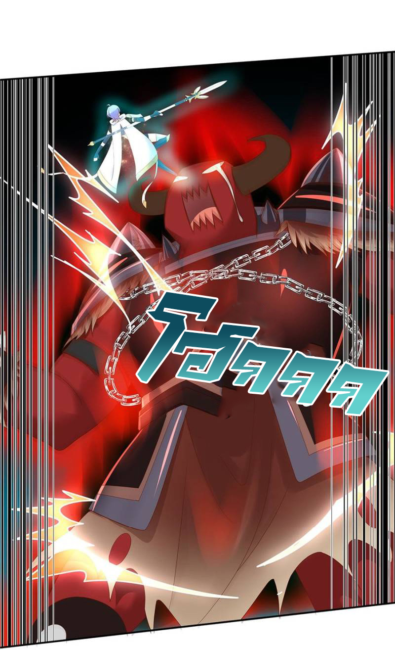 เจ้าชายโรงเรียนแห่งชาติเป็นเด็กผู้หญิง ตอนที่ 25 หน้า 24