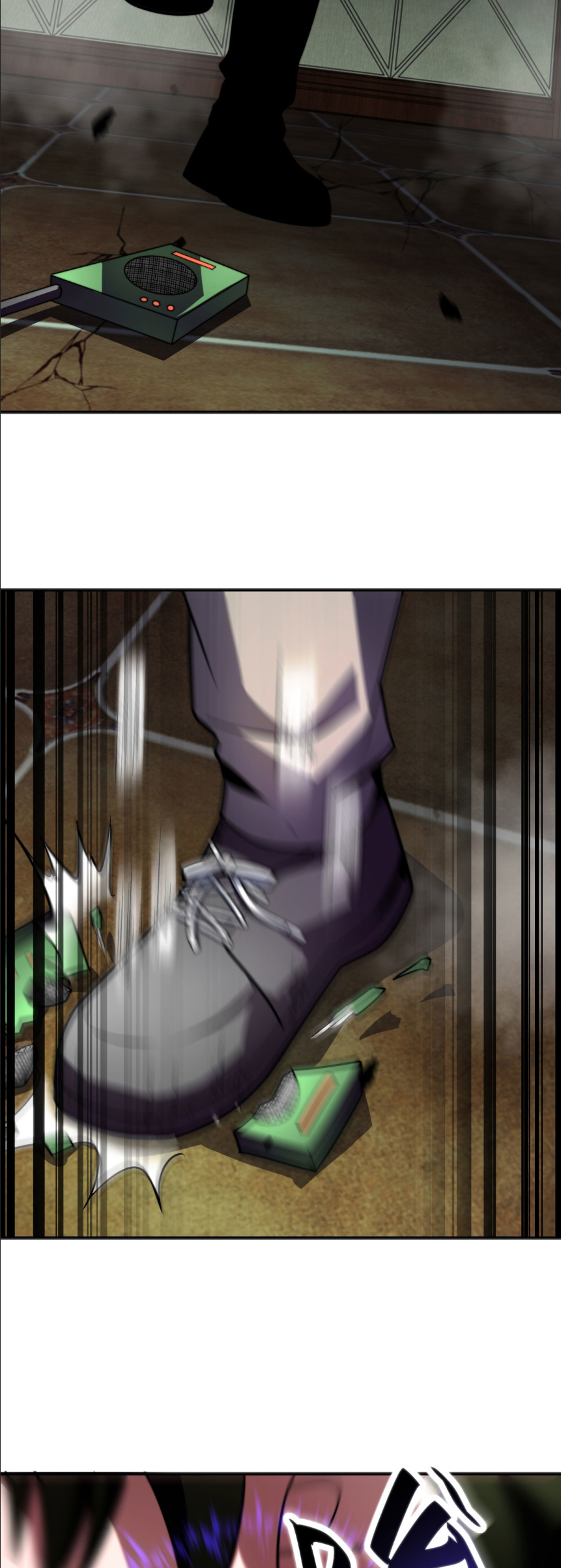 แค่แตะ... ก็อัปเกรด! ตอนที่ 6 หน้า 32