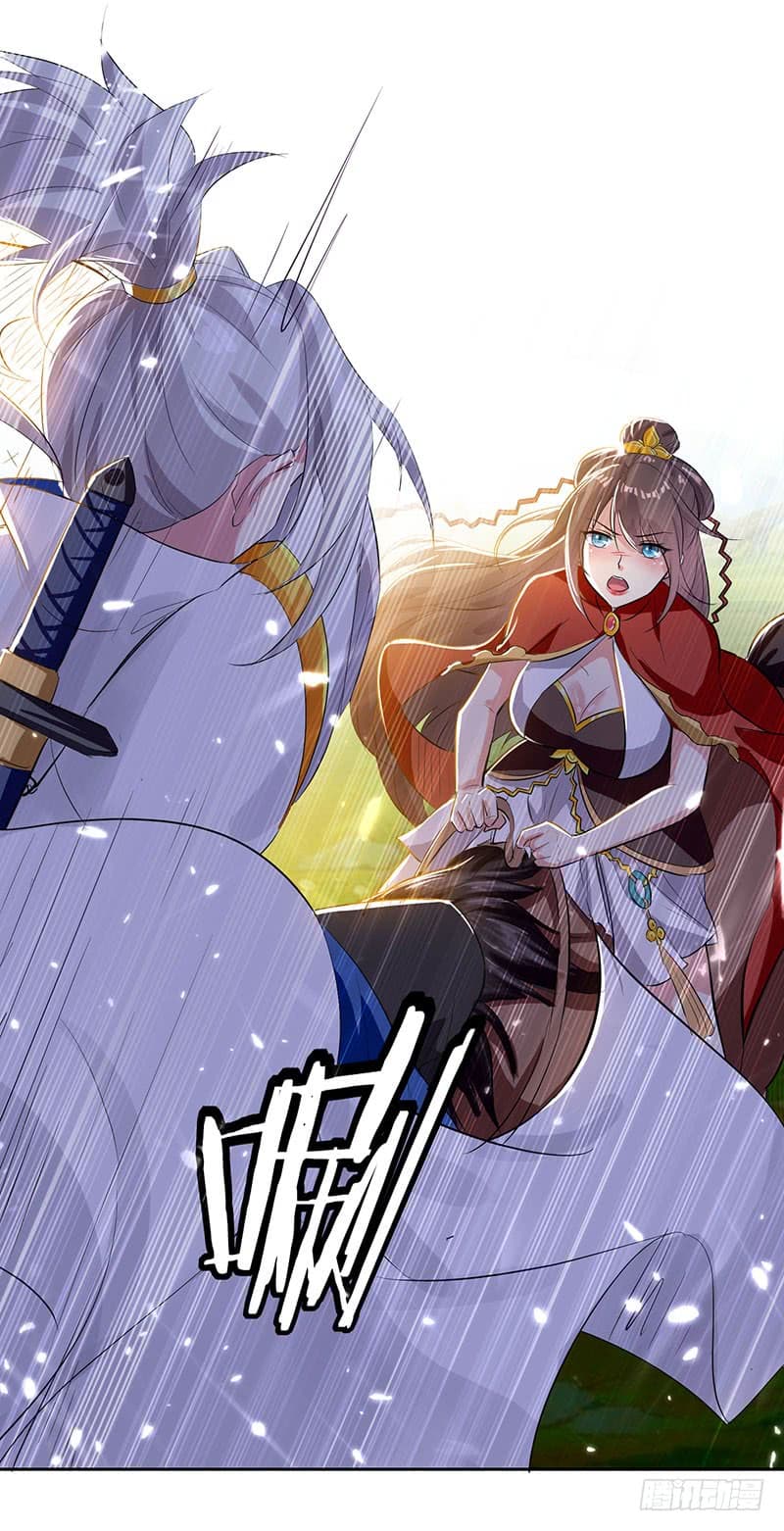 Emperor LingTian จักรพรรดิหลิงเทียน ตอนที่ 34 หน้า 25