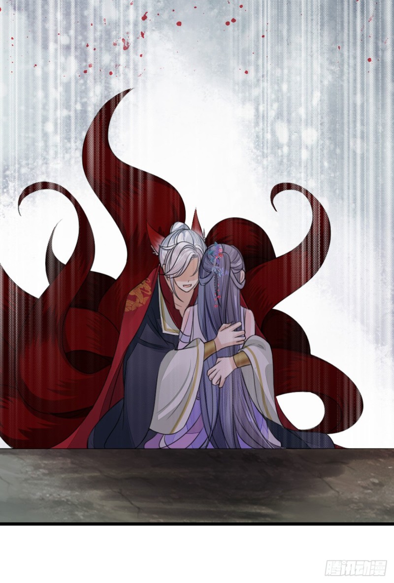 ระบบเปลี่ยนชะตายัยตัวร้าย ตอนที่ 31 หน้า 27