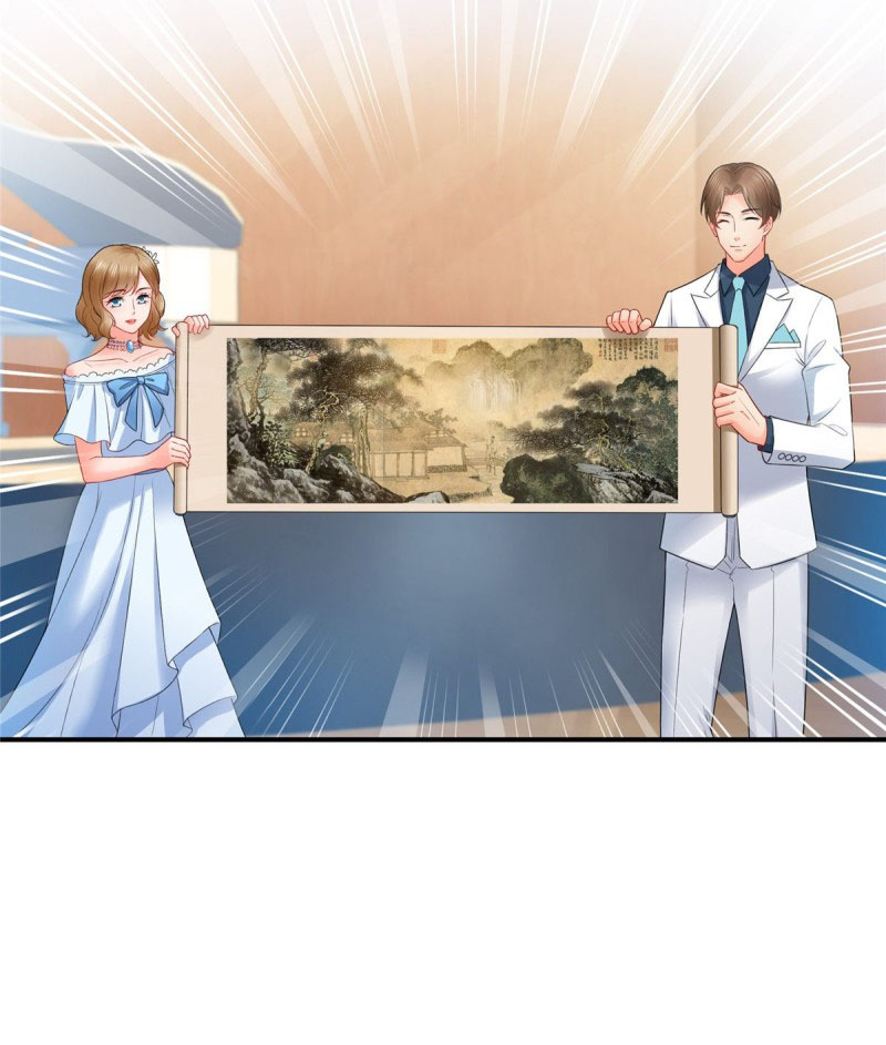 (ชนจีน)Perfect Secret Love The Bad New Wife Is a Little Sweet ตอนที่ 85 หน้า 26