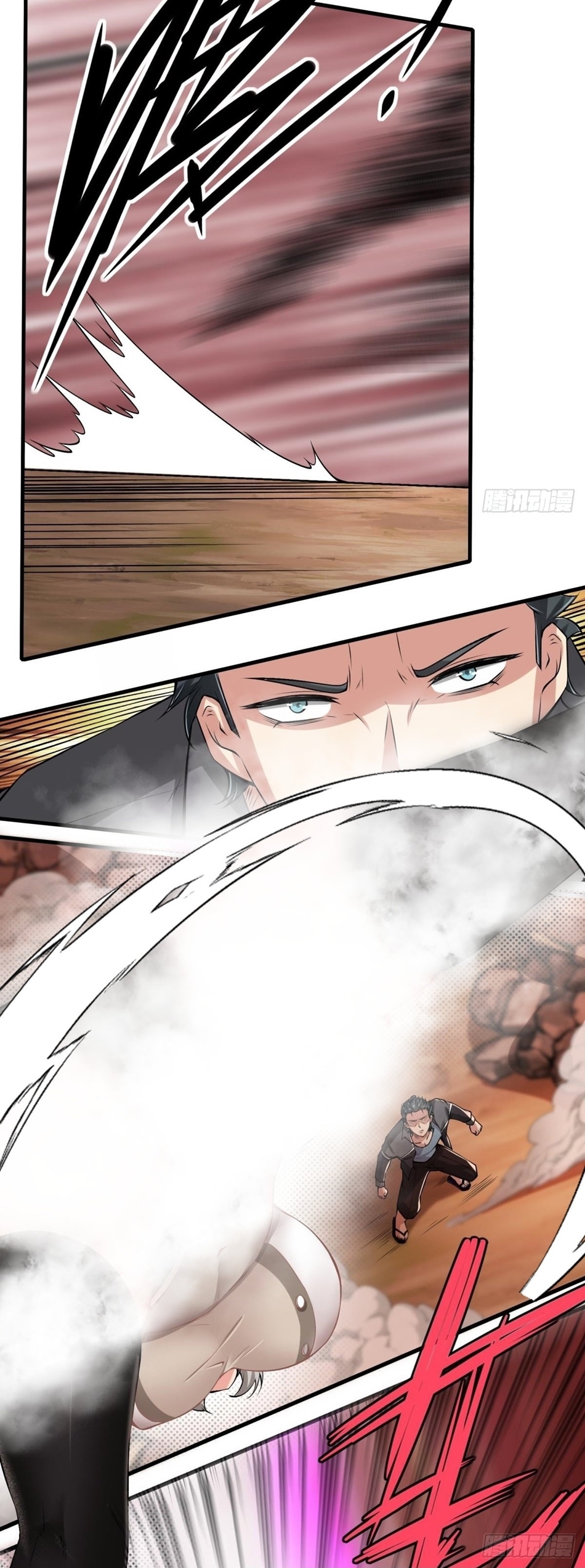 ขอล่ะอย่าเป็นที่ 1 เลย ตอนที่ 55 หน้า 19