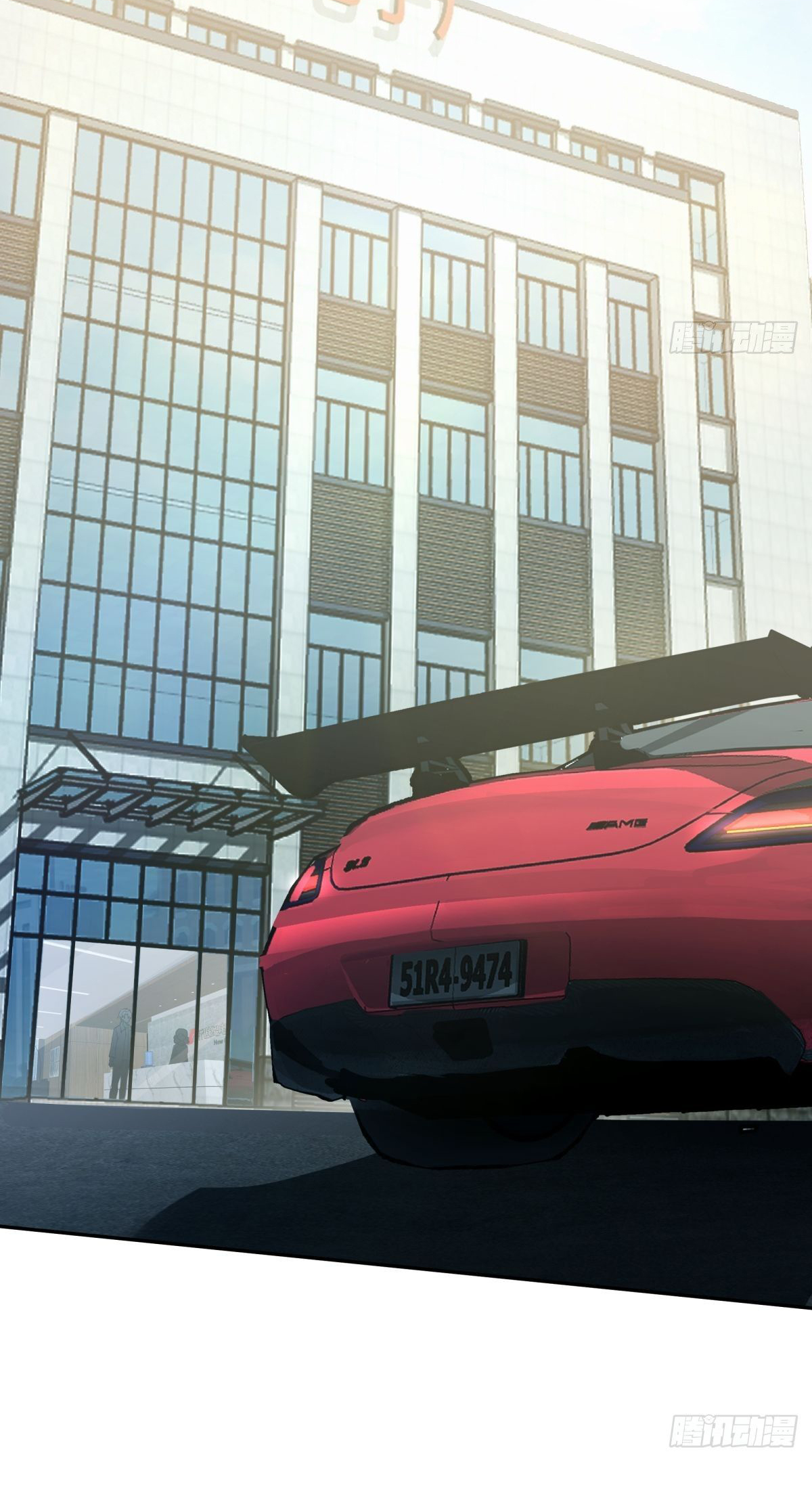 ผมไม่ได้อยากกลับมาเกิดใหม่เลยจริงๆ ตอนที่ 50 หน้า 23