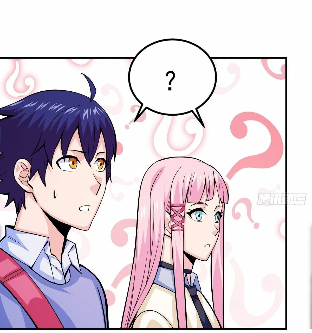 Wake up, master ท่านเจ้าสำนักหวนคืน ตอนที่ 3 หน้า 48