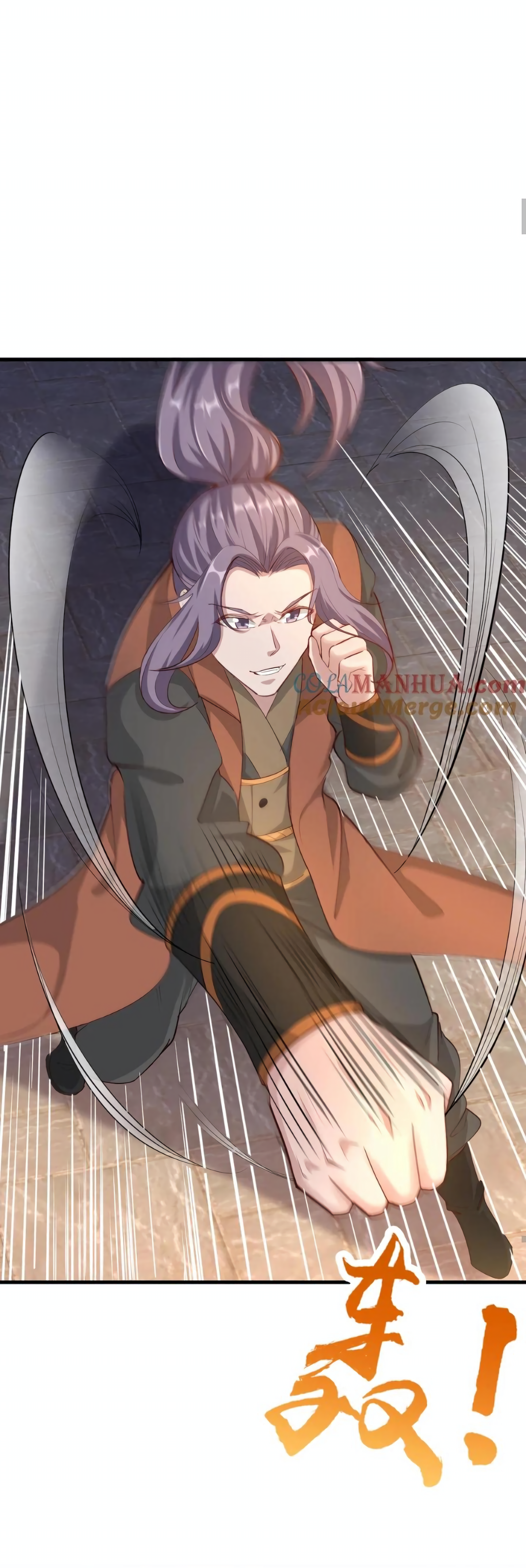 i can infinite epiphany ระบบศักดิ์สิทธิ์ ข้าสามารถตรัสรู้ได้ไม่มีที่สิ้นสุด ตอนที่ 11 หน้า 11