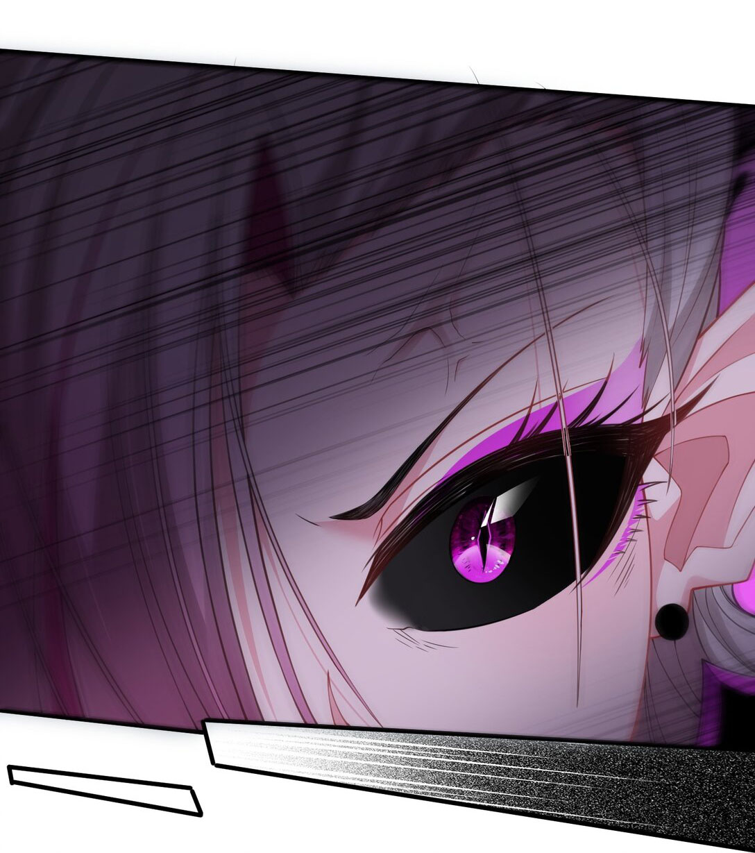 อัจฉริยะสุดชั่วร้ายสายแปรธาตุ ตอนที่ 12 หน้า 5