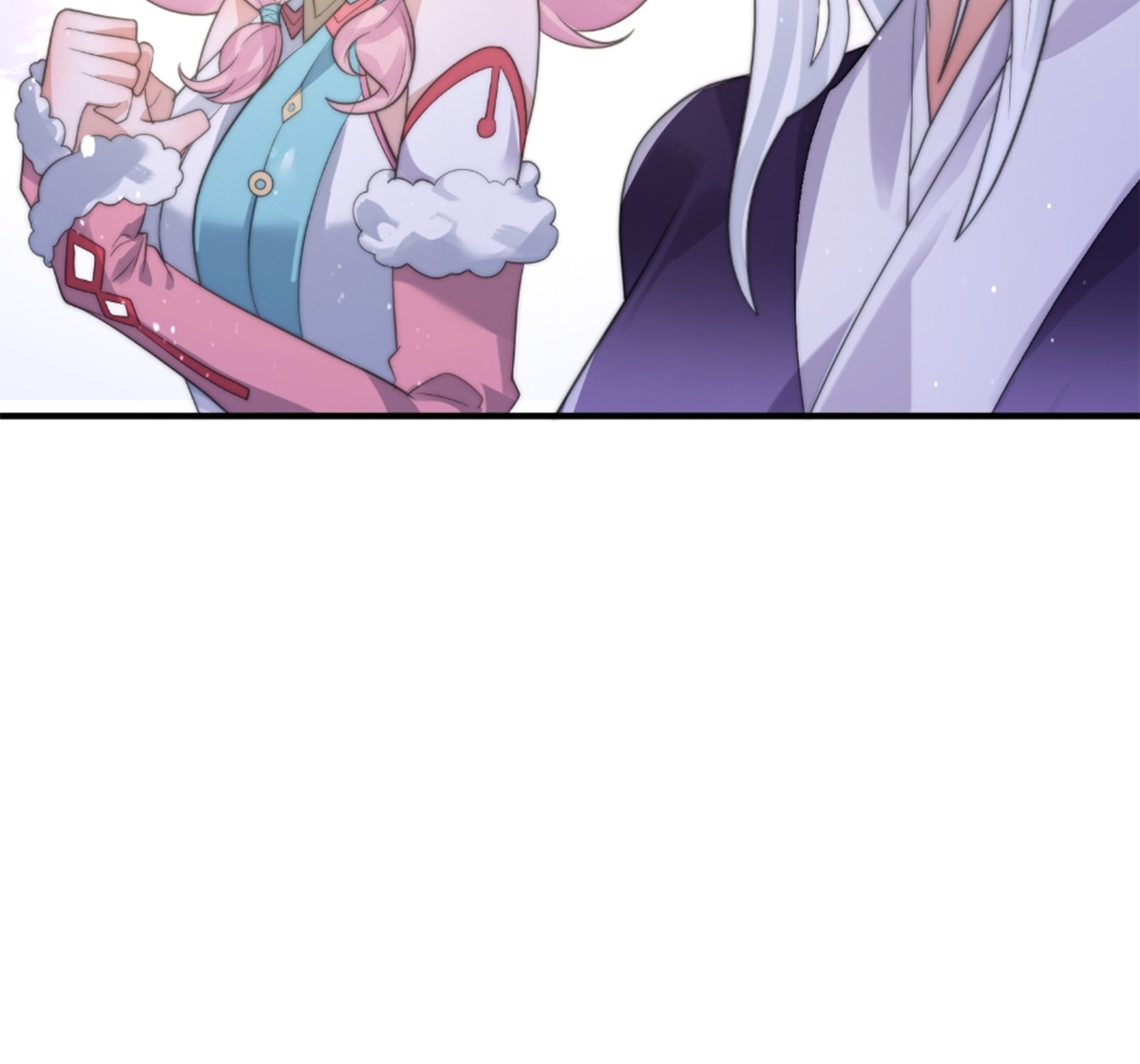 ซวยแล้วข้าโดนตามล่าจากศิษย์ในสำนัก ตอนที่ 23 หน้า 47