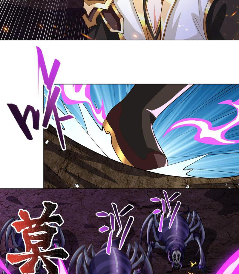 (ชนจีน) Dragon Master (จูหมิง นักรบเซียนมังกร) ตอนที่ 144 หน้า 42