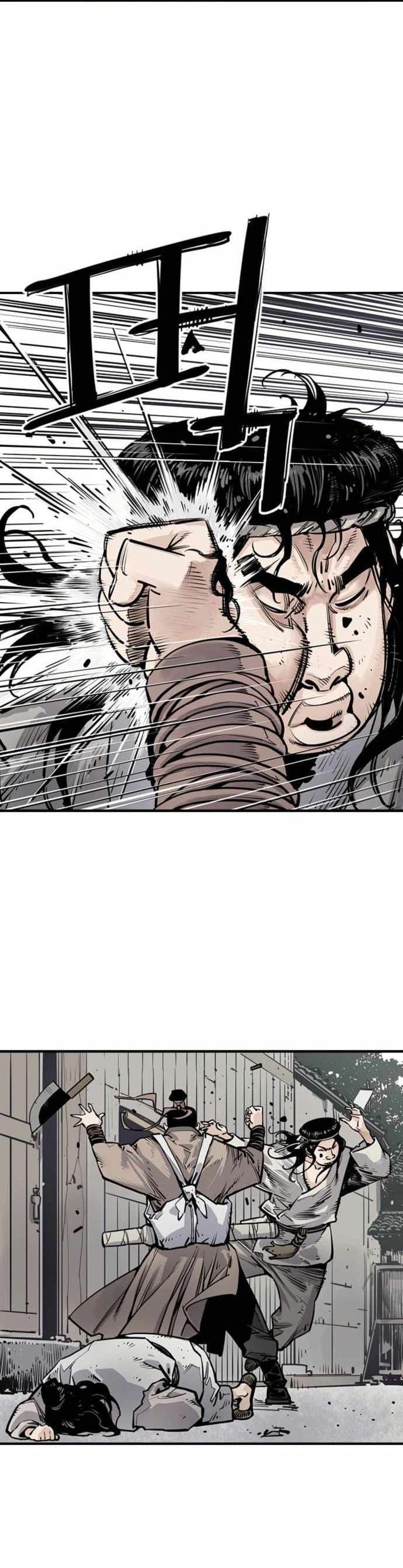 Death God - เทพเจ้าแห่งความตาย ตอนที่ 7 หน้า 41