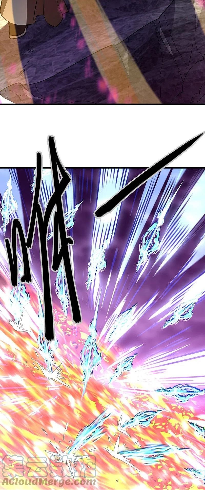 peerless battle spirit ตอนที่ 458 หน้า 4