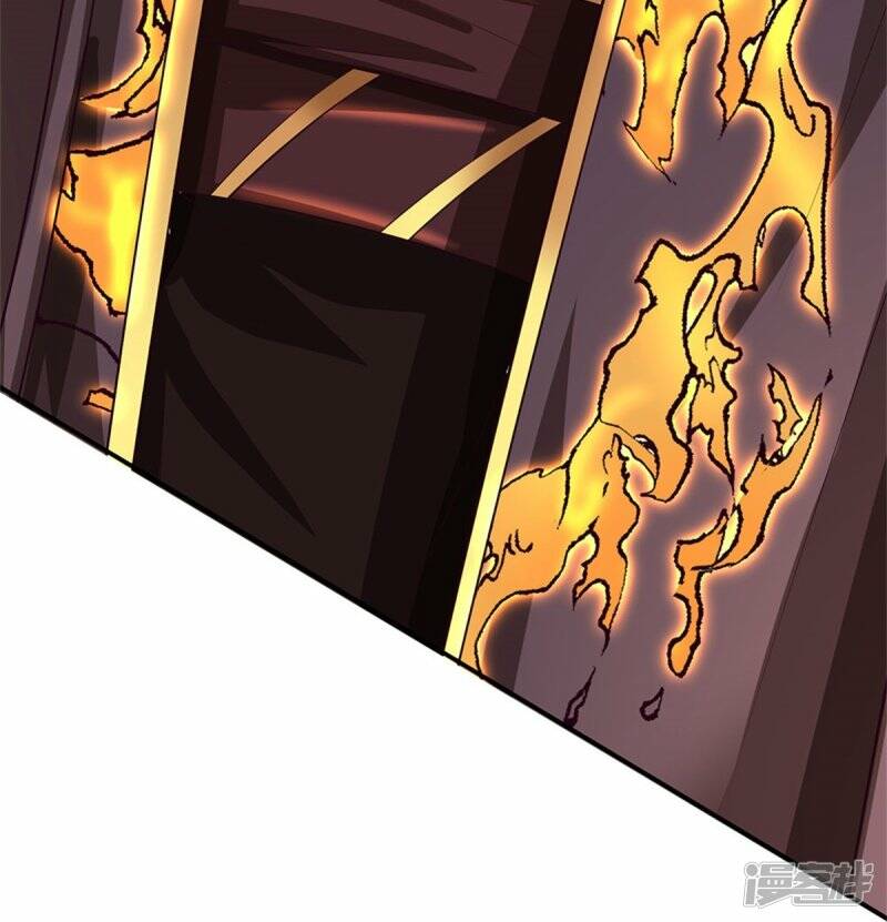 Sky Sword God ตอนที่ 120 หน้า 28