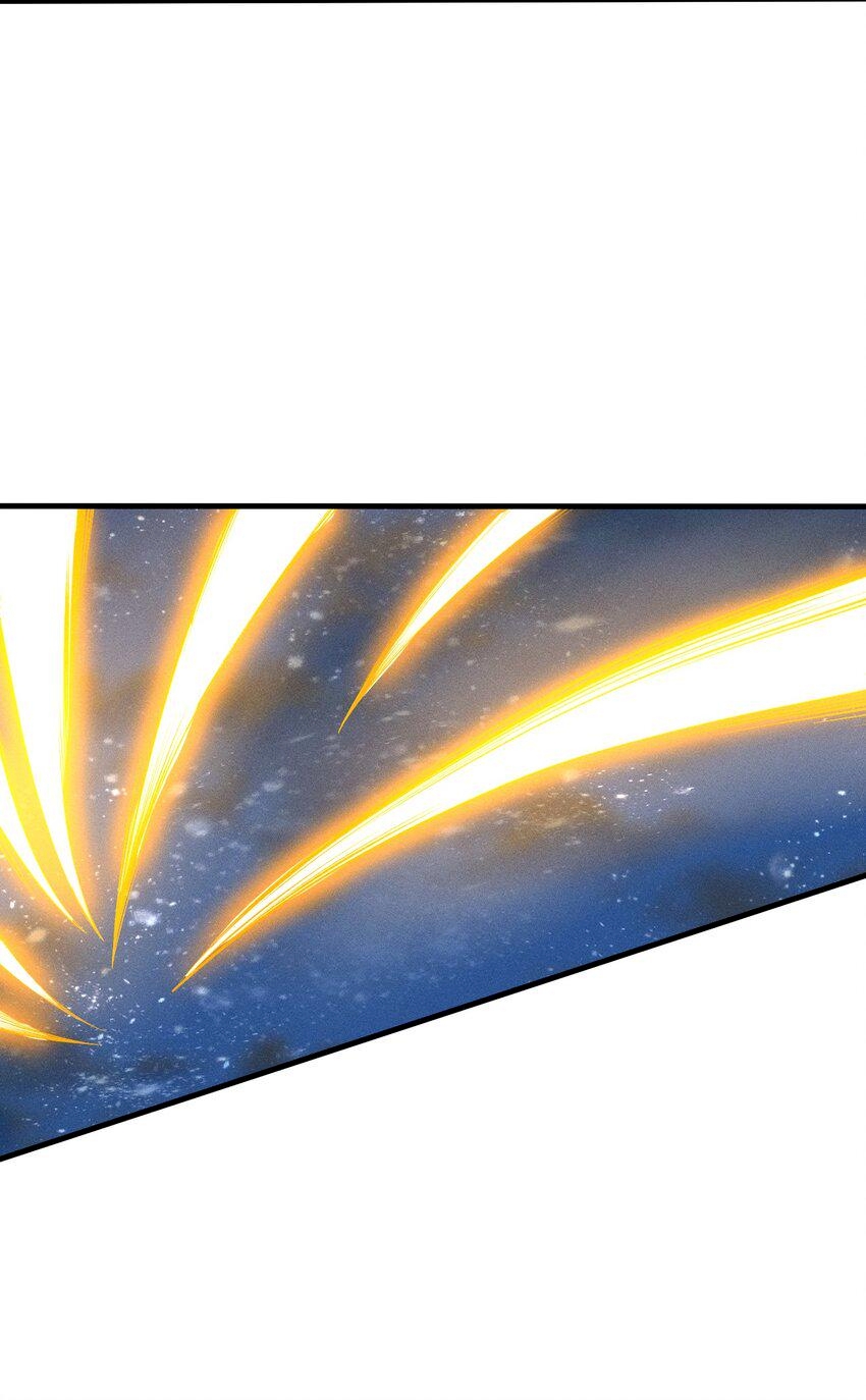 ระบบกลืนกินขั้นสุดยอด ตอนที่ 23 หน้า 6