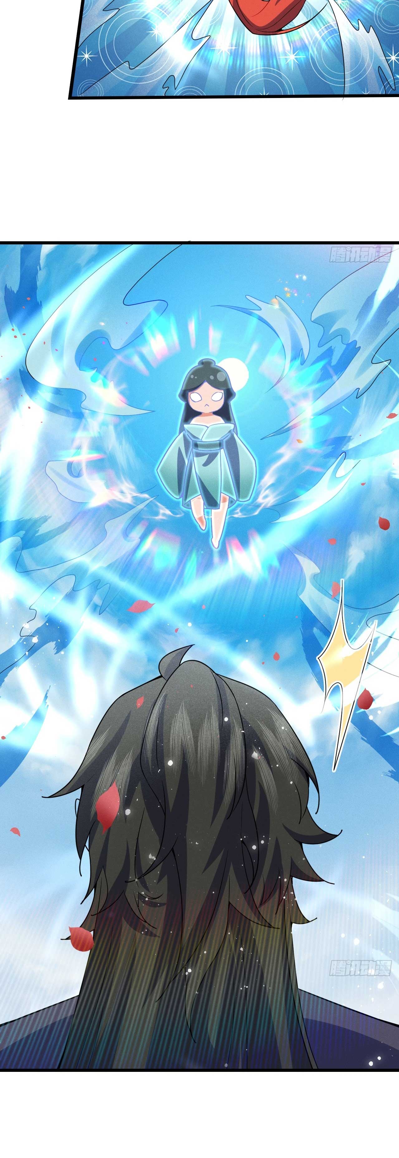 ภรรยาของข้าคือคนสำคัญแห่งสวรรค์ ตอนที่ 34 หน้า 42