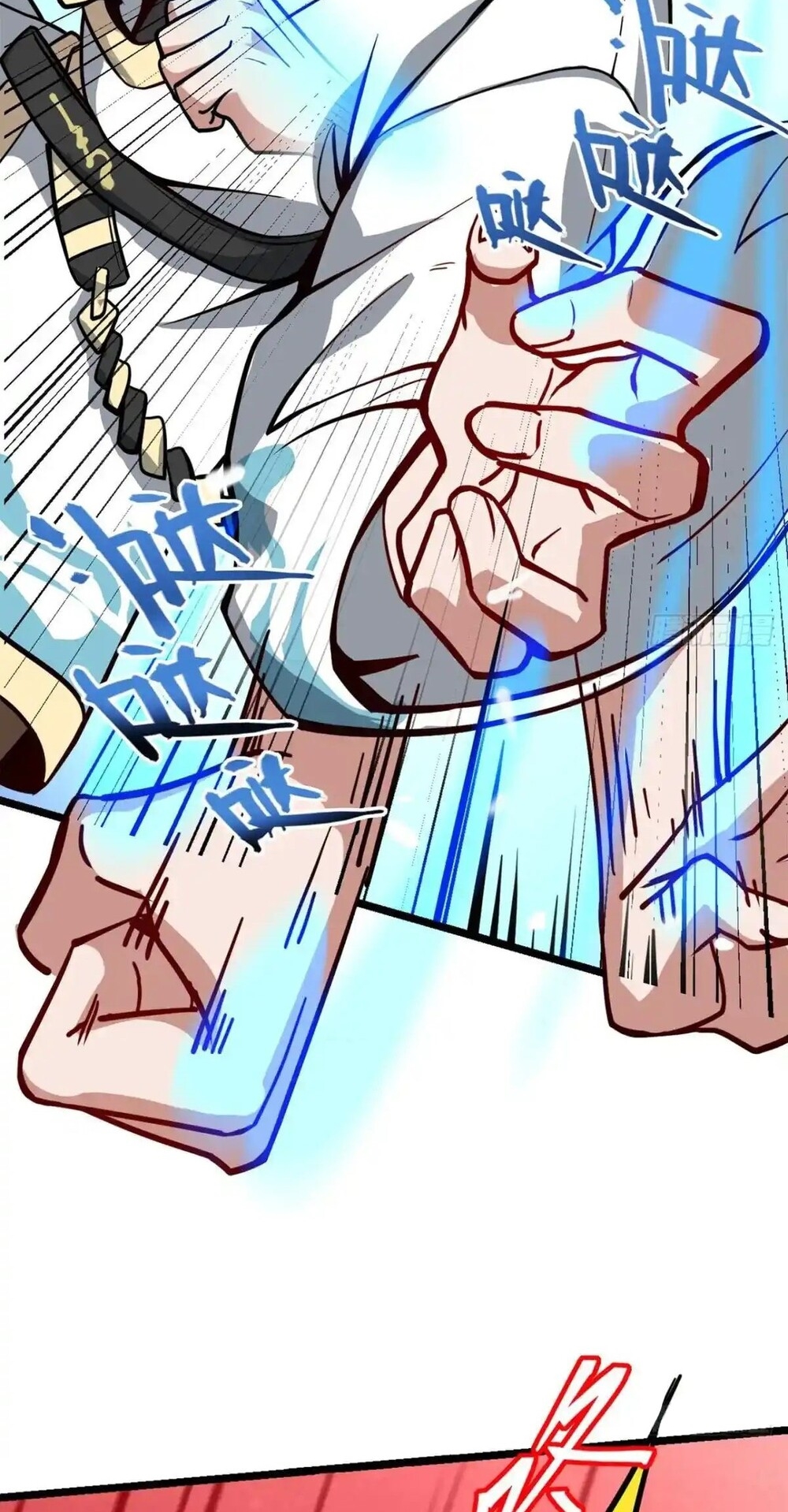 โครตคน ยิ่งตายยิ่งแกร่ง ตอนที่ 1 หน้า 10