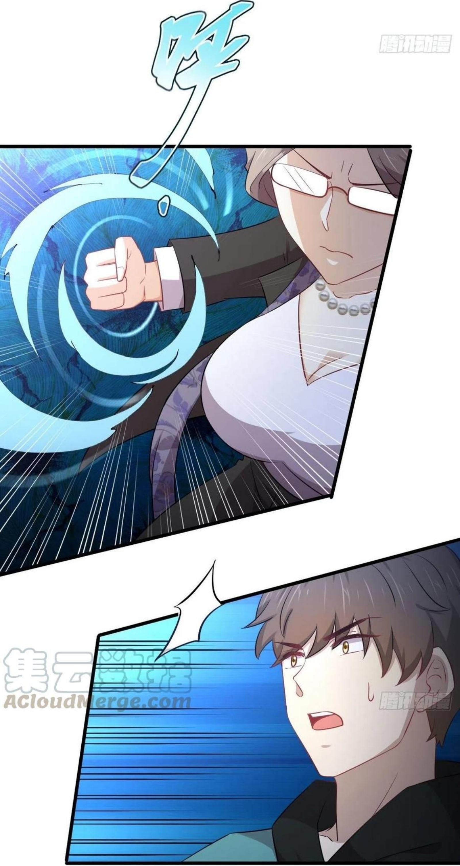 Immortal Swordsman in The Reverse World ข้าเซียนกระบี่ไม่เกาะสตรี ตอนที่ 185 หน้า 3