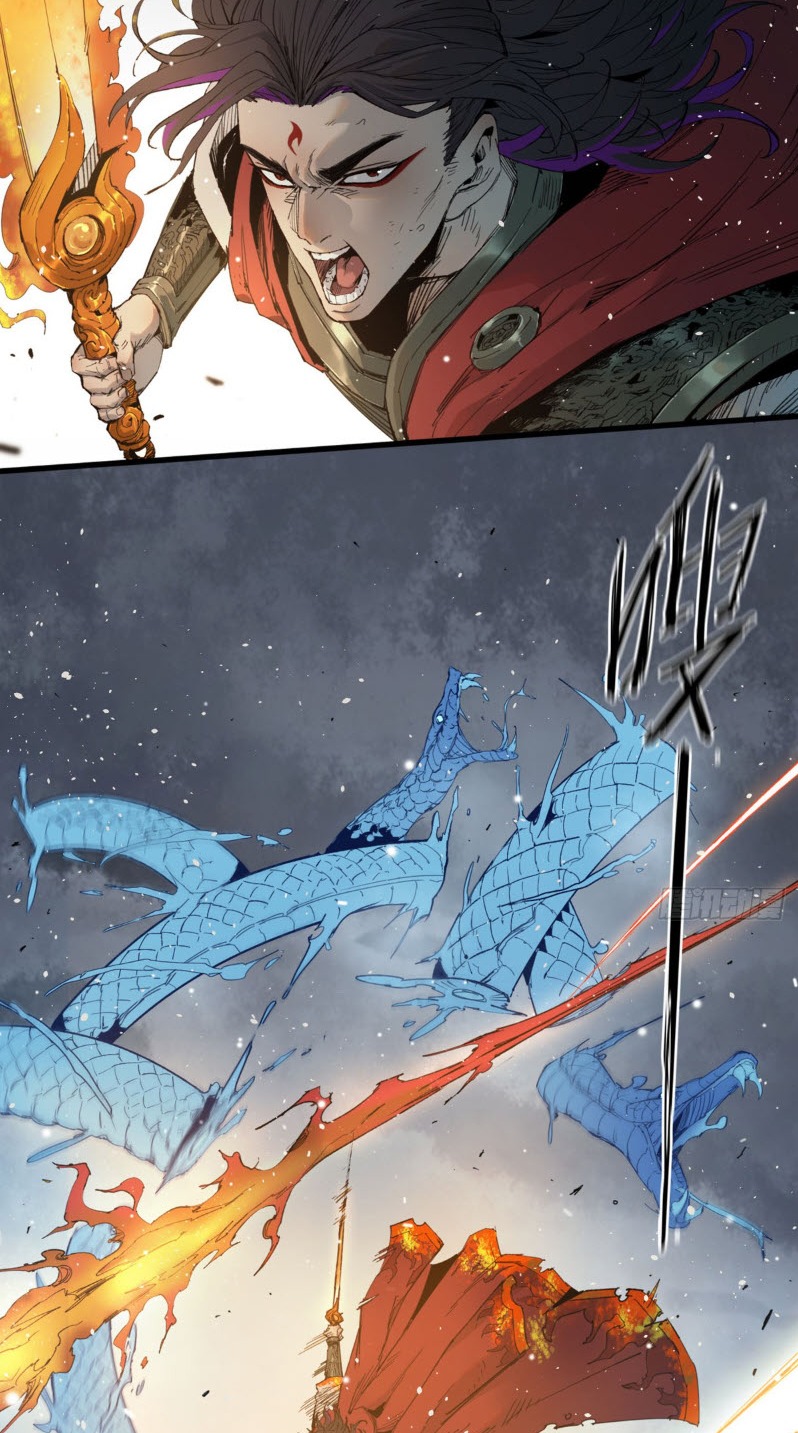 หัวใจแดงสะท้านสวรรค์ ตอนที่ 2 หน้า 14