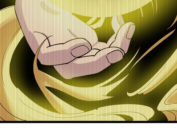 Poisonous Witch Doctor ตอนที่ 2 หน้า 28