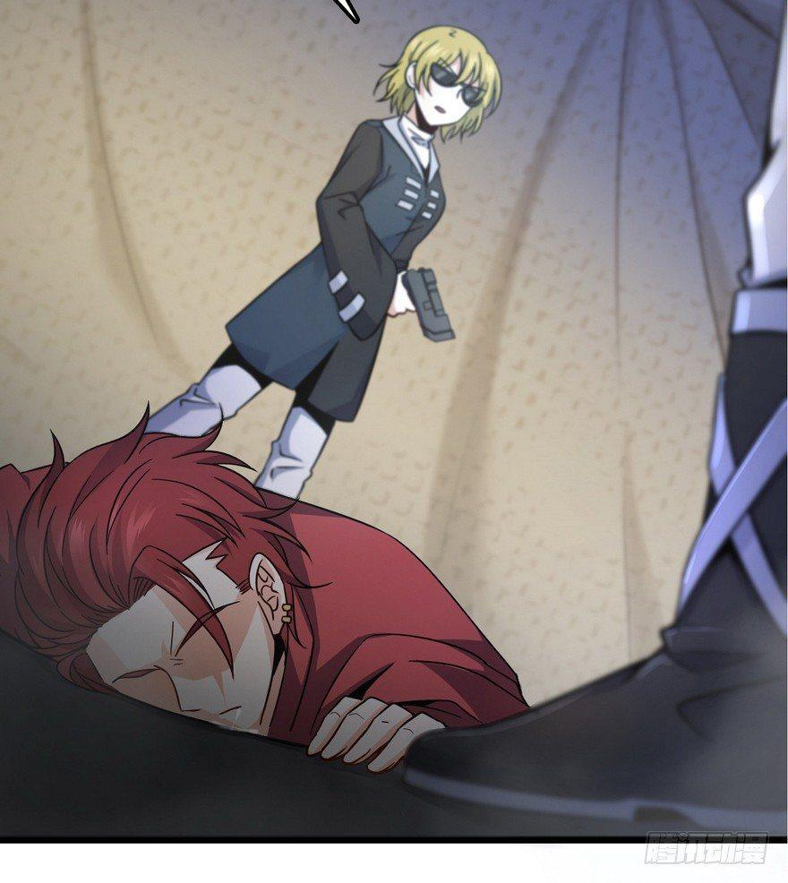 The new life of the Kuan King-ชีวิตใหม่ของราชาจอมกวน ตอนที่ 5 หน้า 11