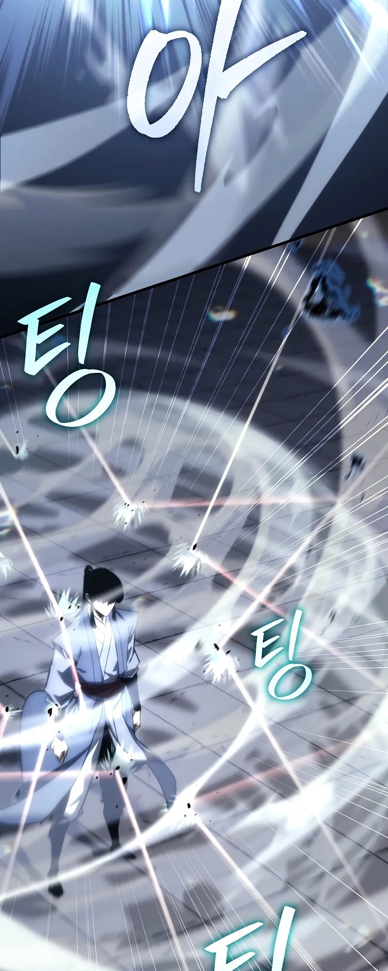 ตำนานการจุติใหม่ของเทพมาร ตอนที่ 7 หน้า 71