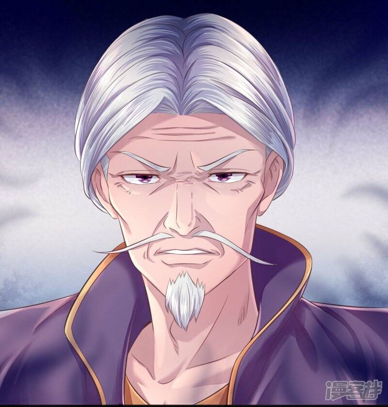 ราชาเทพนิรันดร์ (Eternal god king) ตอนที่ 266 หน้า 9