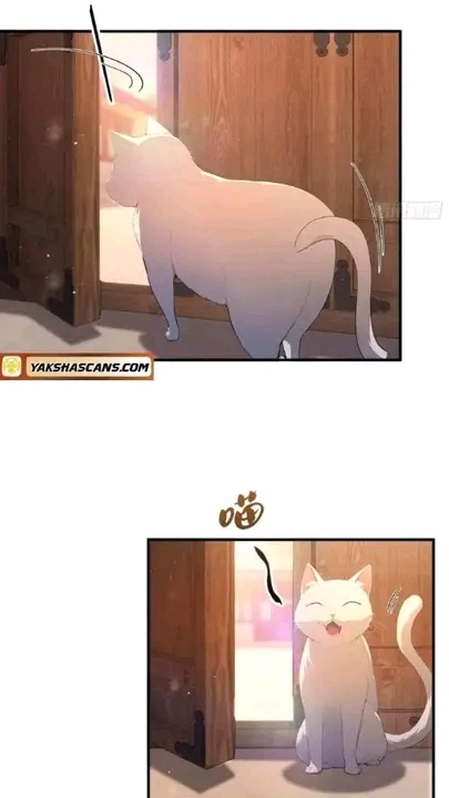 ผมเป็นอาจารย์สอนจักรพรรดินี ตอนที่ 9 หน้า 8