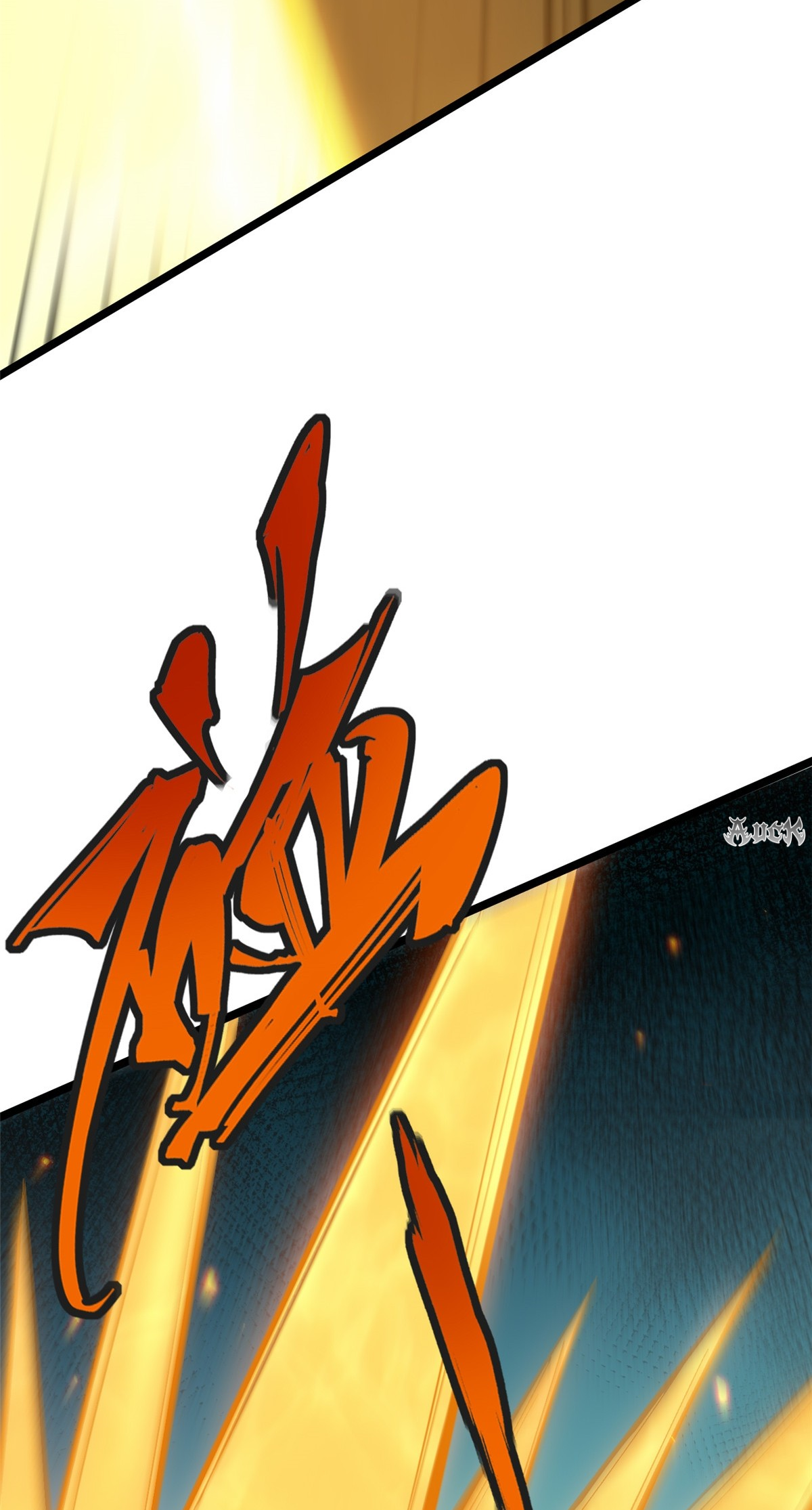 ไม่อยากเรียนทักษะ แห่งคำสาปเลย! ตอนที่ 25 หน้า 26