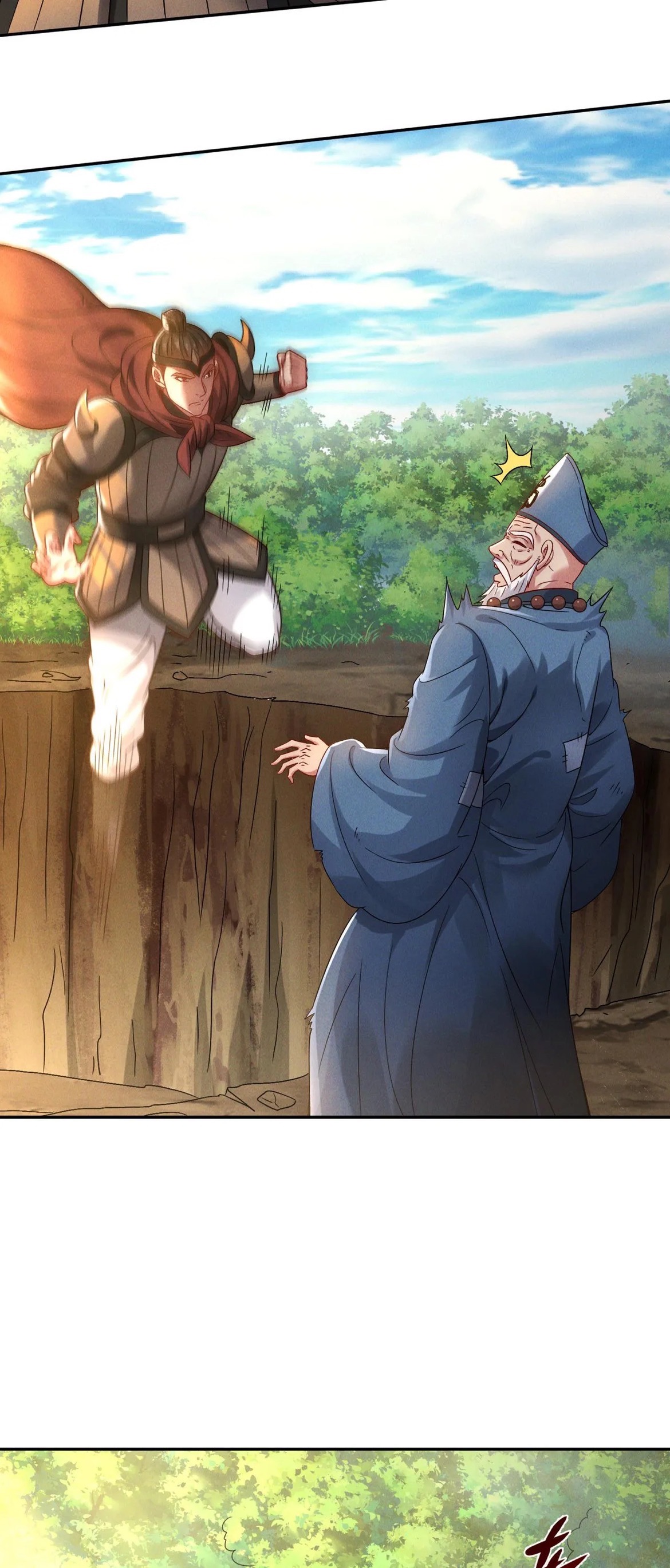 ข้ามีระบบที่สามารถอัญเชิญเทพและปีศาจได้ ตอนที่ 82 หน้า 35