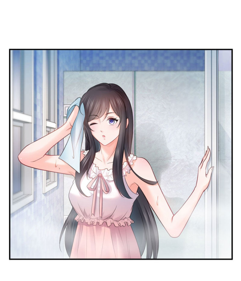 (ชนจีน)Perfect Secret Love The Bad New Wife Is a Little Sweet ตอนที่ 27 หน้า 15