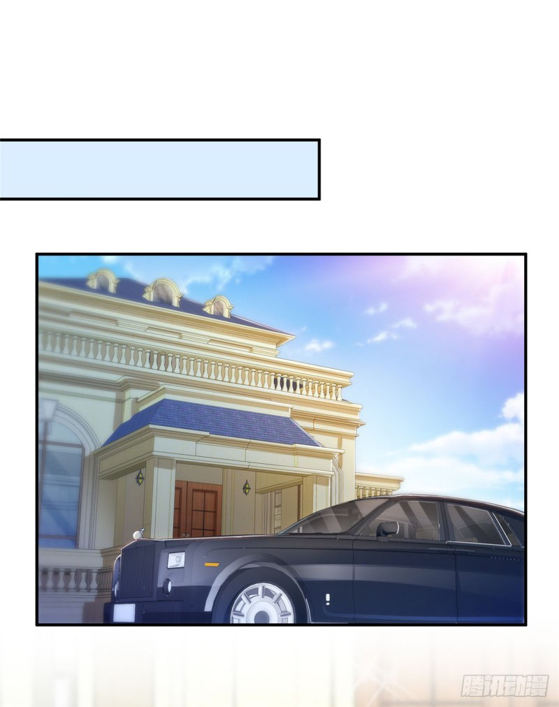 (ชนจีน)Perfect Secret Love The Bad New Wife Is a Little Sweet ตอนที่ 65 หน้า 26