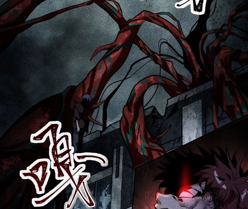 Dark sea Era ยุคแห่งทะเลมืด ตอนที่ 2 หน้า 30