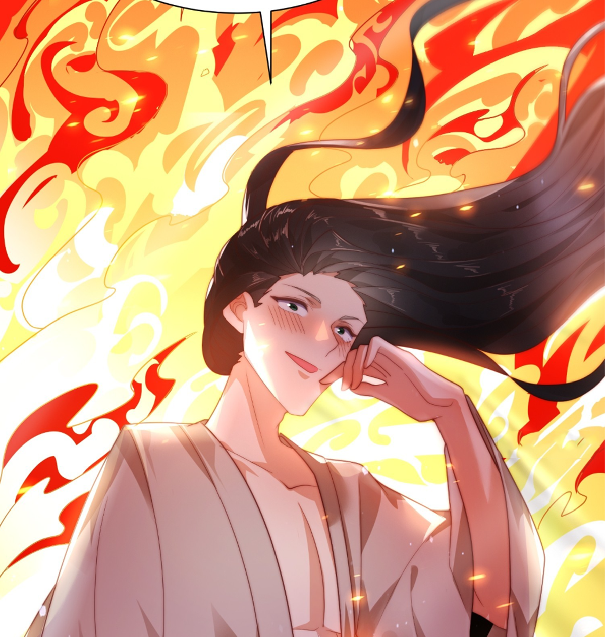 ซวยแล้วข้าโดนตามล่าจากศิษย์ในสำนัก ตอนที่ 12 หน้า 28