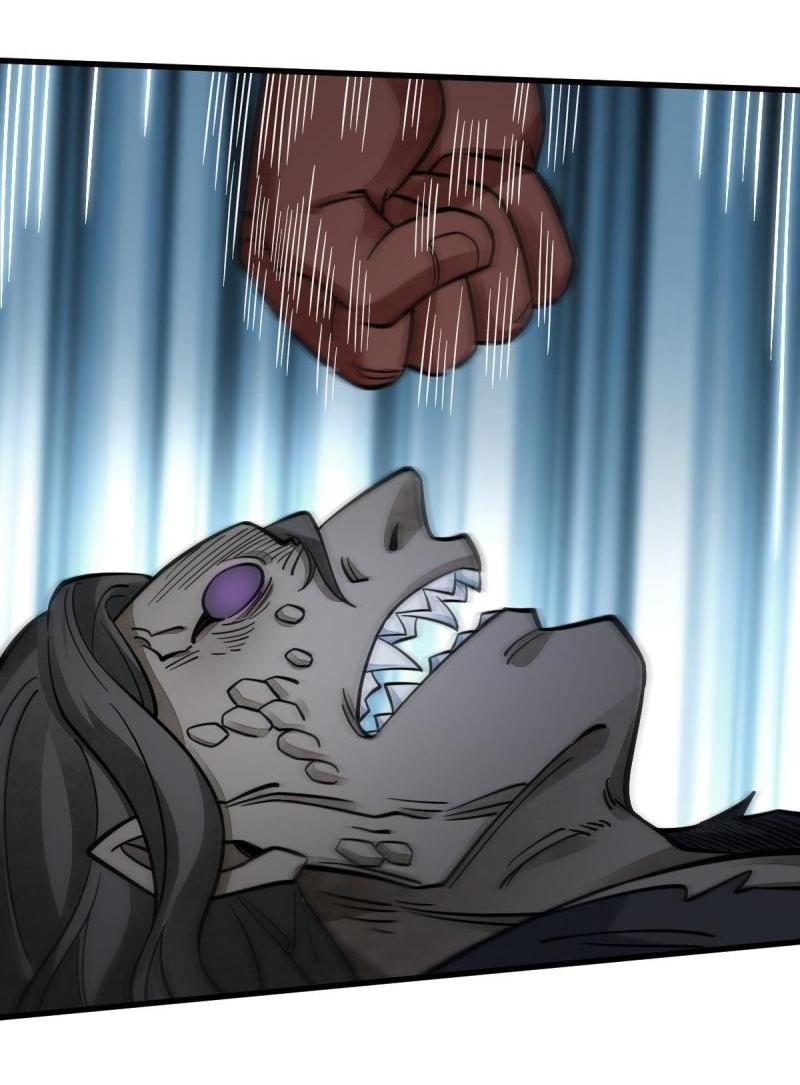 Lan Ke Qi Yuan ตอนที่ 161 หน้า 20