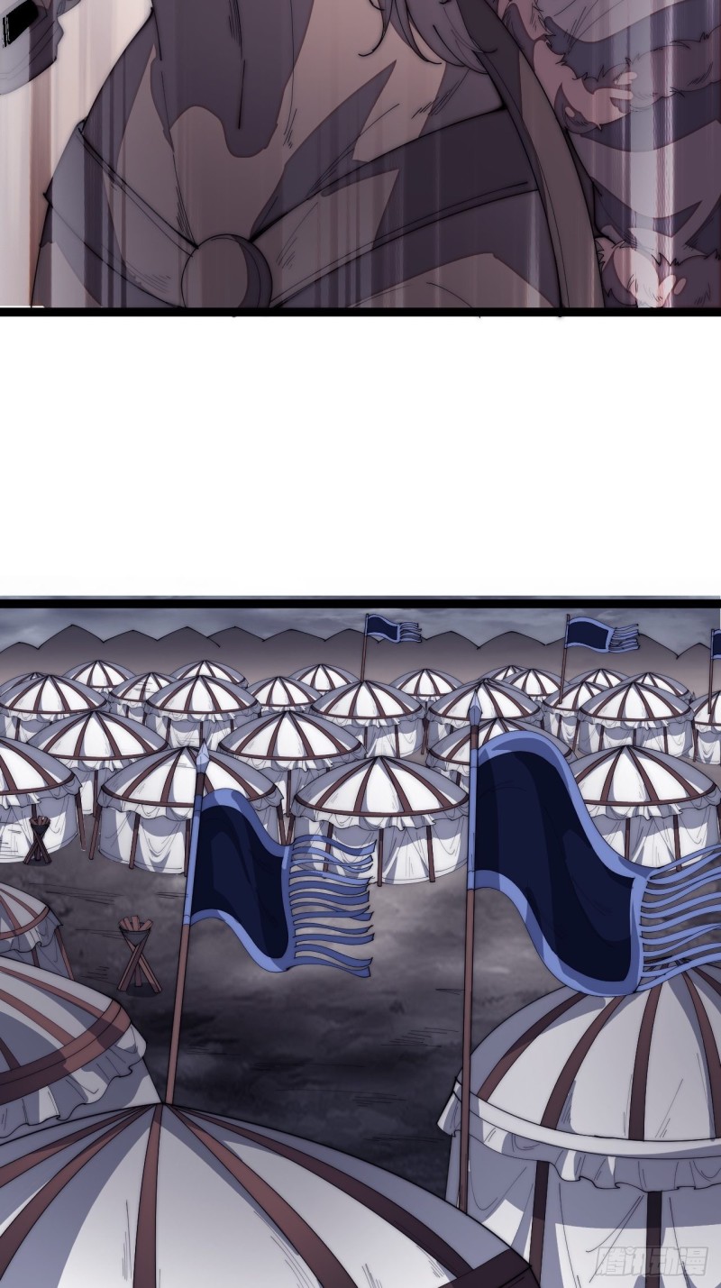 Starting a Mountain ตอนที่ 159 หน้า 24