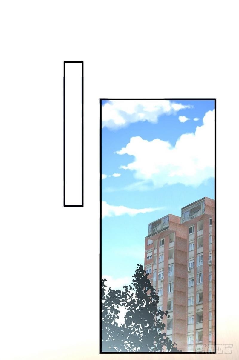 Immortal Swordsman in The Reverse World ข้าเซียนกระบี่ไม่เกาะสตรี ตอนที่ 68 หน้า 27