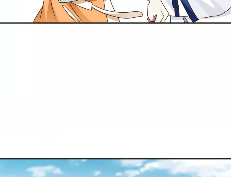 Chaos Alchemist (วิบัติการณ์เทพเซียนโอสถ) ตอนที่ 120 หน้า 44