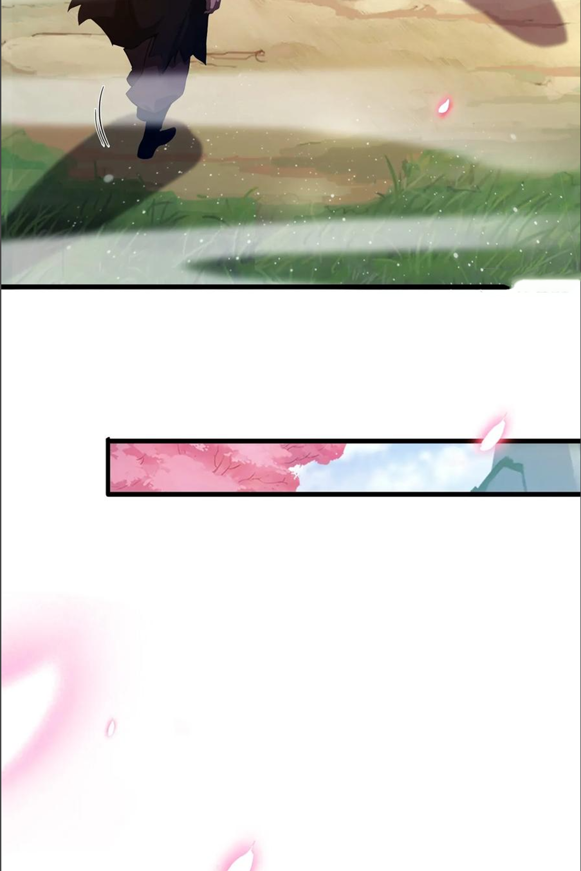 ฉันเป็นไม่รู้ตัวเองว่าโหด~ ตอนที่ 42 หน้า 48